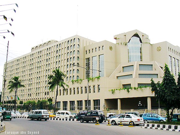 dhaka_sheraton2003.jpg
